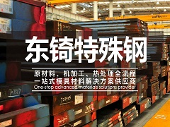 食品安全快速檢測(cè)儀器做完對(duì)比要調(diào)零嗎